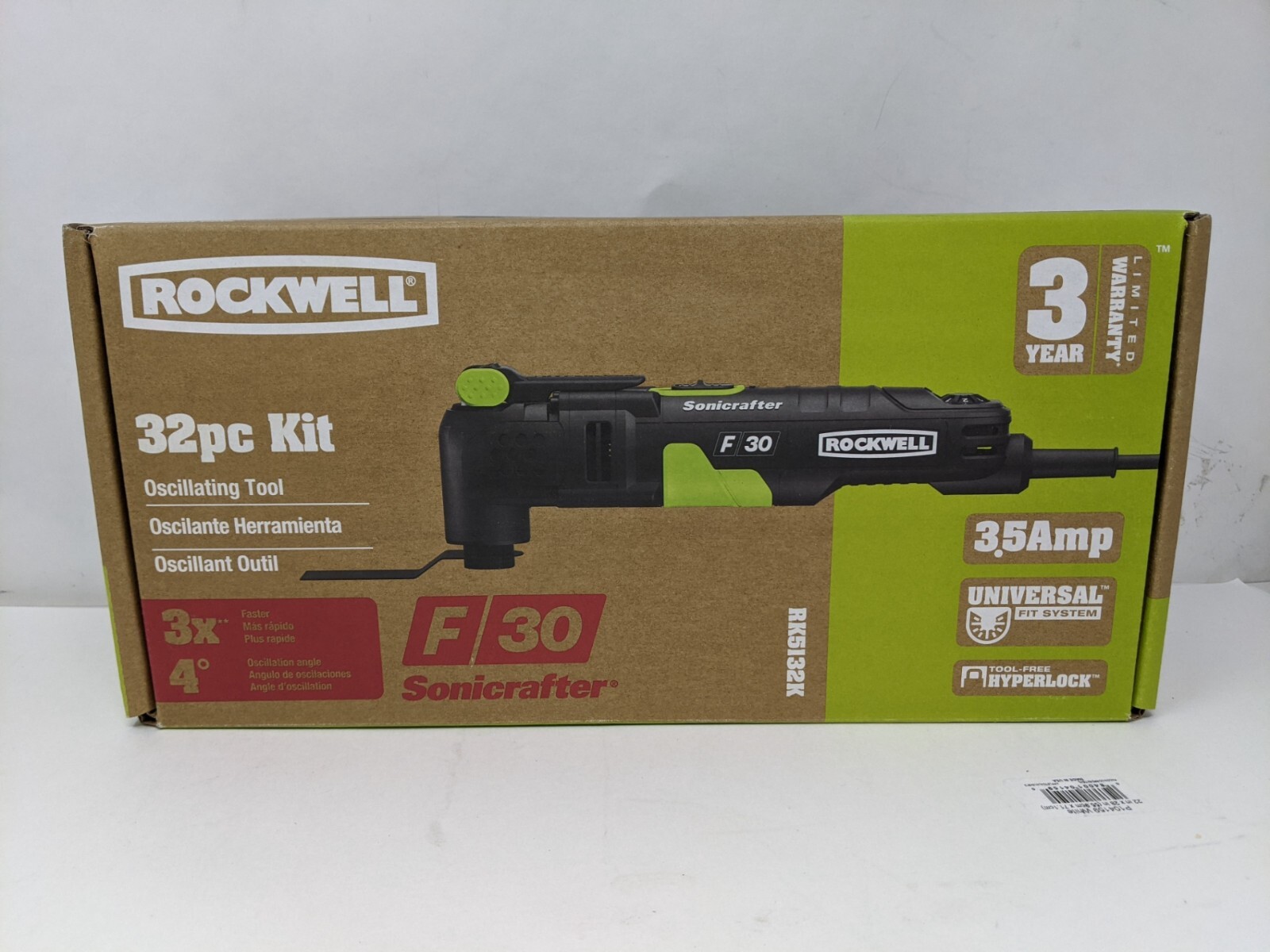 Rockwell RK5132K 3.5 Amp Sonicrafter 