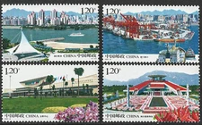 CHINA 2008-14 TAIWAN STRAITS set of 4 Mint NH (US #3680-83)
