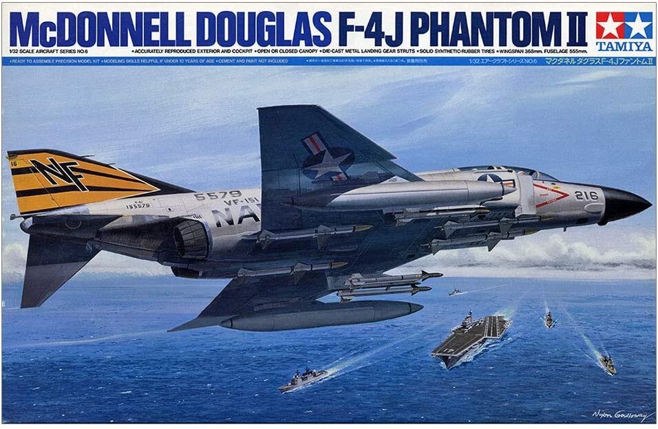 未組立】Revell 1/32 F-4E Phantom MiG Killer