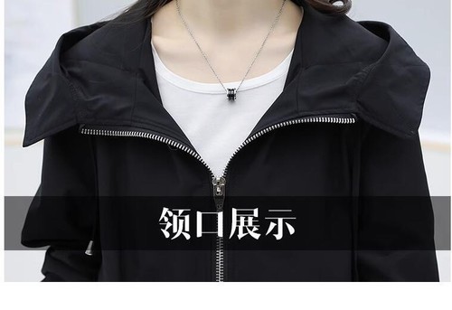 Nuevo Primavera/Otoño Para Mujer Chaqueta con Capucha Informal Largo Cremallera Abrigos Gabardina Regalo - Imagen 13 de 28