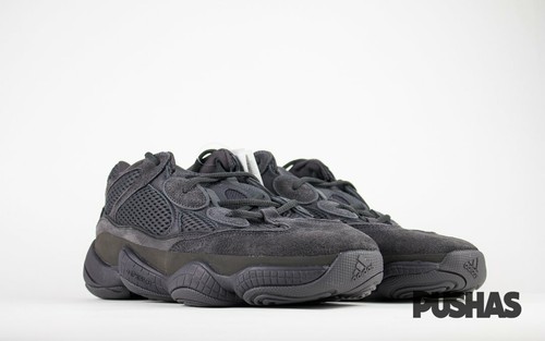 yeezys 500 utility black
