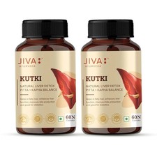 Kutki  Picrorhiza  Capsule  Support Fatty Liver, Body Purification, Immunity