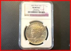 1921-P Peace Silver Dollar NGC - Low Mintage - Key Date Almost Uncirculated Coin