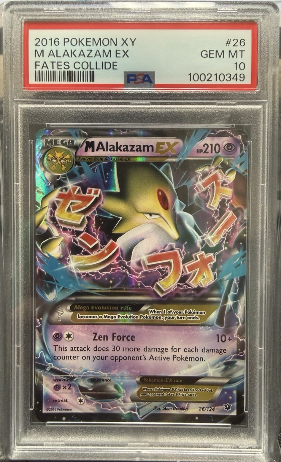 2016 Pokemon XY Fates Collide - M Alakazam EX 26/124 PSA 10 GEM