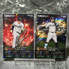 [OBO/MSG]Qr Professional Baseball Spirits A Shota Morishita Teruaki Sato
