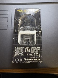 Robby the Robot Bank | eBay