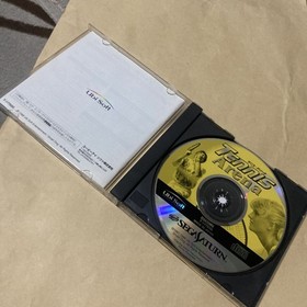Rare SS Sega Saturn Tennis Arena SEGA SATURN Tennis Arena SS Software Tennis