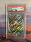 PSA 10 MEOWTH 106/094 ILLUSTRATION RARE PHANTASMAL FLAMES POKEMON 😍