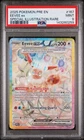 2025 POKEMON PRE EN-PRISMATIC EVOLUTIONS #167 EEVEE EX PSA 9