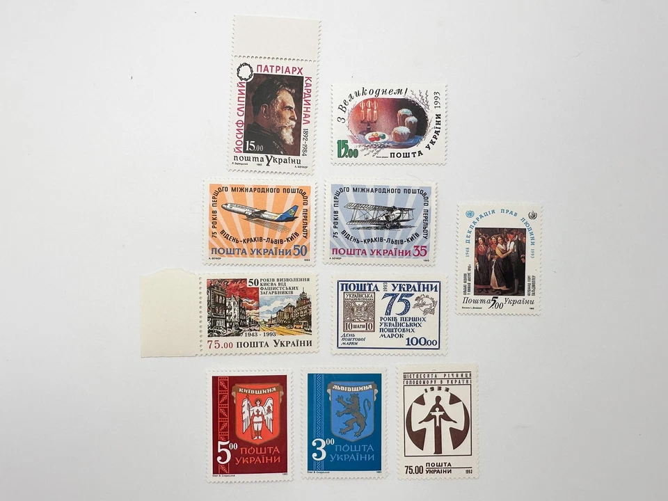 Sellos postales ucranianos 1993 conjunto anual de 16 arquitectura Ucrania MNH Foto 4 de 4