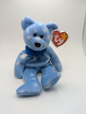 Ty Beanie Babies - 1999 HOLIDAY TEDDY  - 1999 -  6.5 Inches 