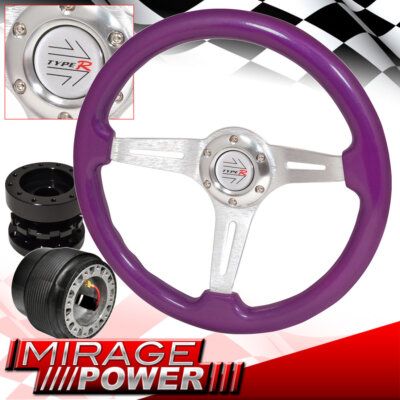 Black Hub Extender + Purple Wood Silver Center Steering Wheel For 89-05 Eclipse