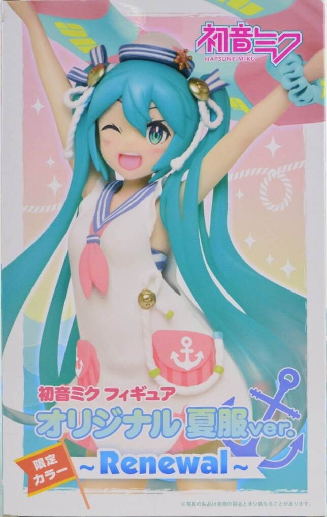 Hatsune Miku Original Summer Clothes Renewal Limited Color
