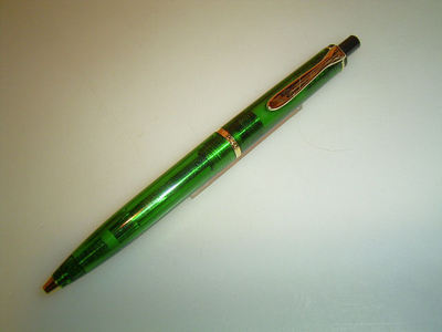 PELIKAN K200 Kugelschreiber, verschiedene Ausführungen