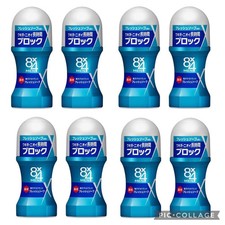8x4 Men Roll-On Deodorant for Men Fresh Soap Scent 60ml x 8 sets Kao Japan