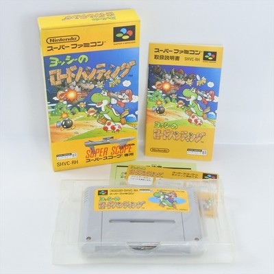 YOSHI Yossy no ROAD HUNTING Super Famicom Nintendo 3317 sf