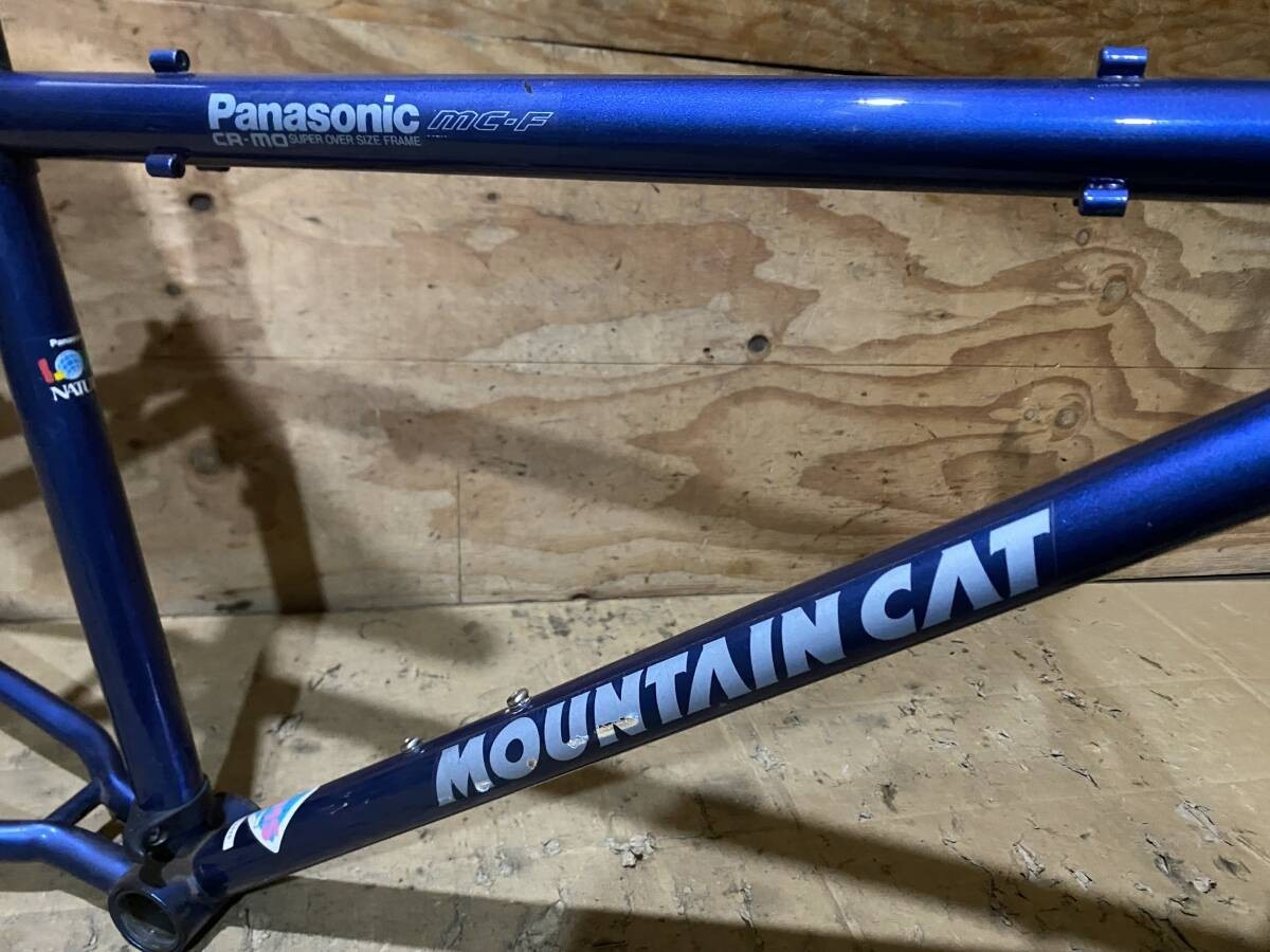 Panasonic Mountain Cat MC-F Frame Set Vintage MTB ATB CrMo Used