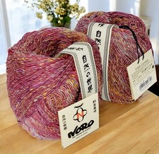 Noro Uchiwa 2 Skeins in color Chiry 15 Gorgeous Silk Blend Posh Yarn for Gifts