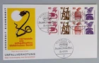 W. Germany 1974 Unfallverhütung FDC Hamburg Exhibition Safety Stamps Block FDC