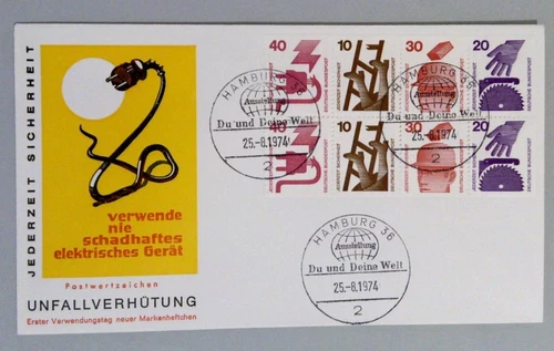 W. Germany 1974 Unfallverhütung FDC Hamburg Exhibition Safety Stamps Block FDC