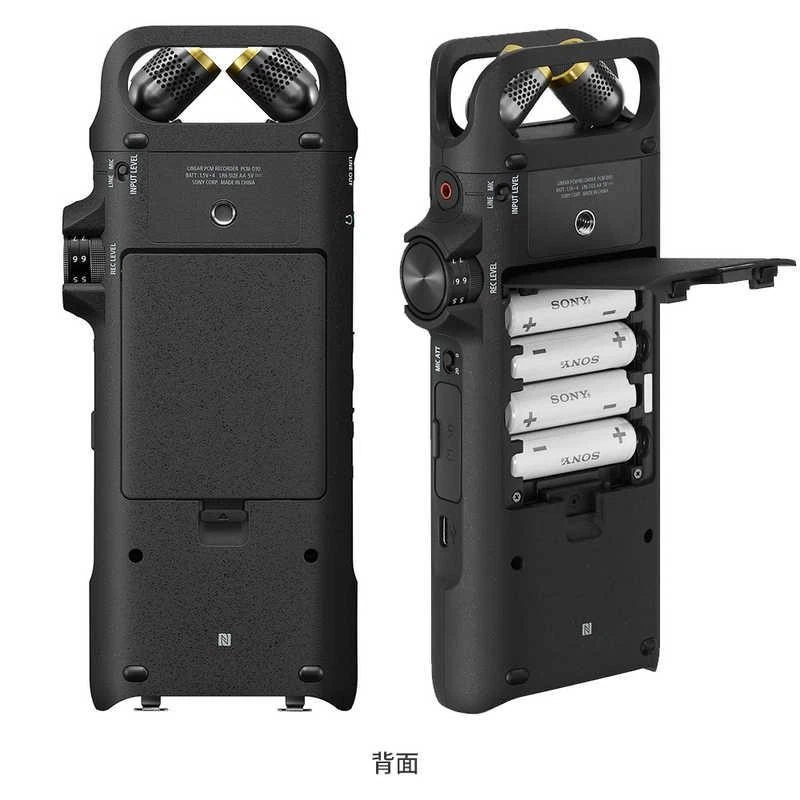 SONY PCM-D10 Linear PCM Recorder 16GB High-Res Rec 192KHz JPN PCMD10 Handheld - Image 3 of 4