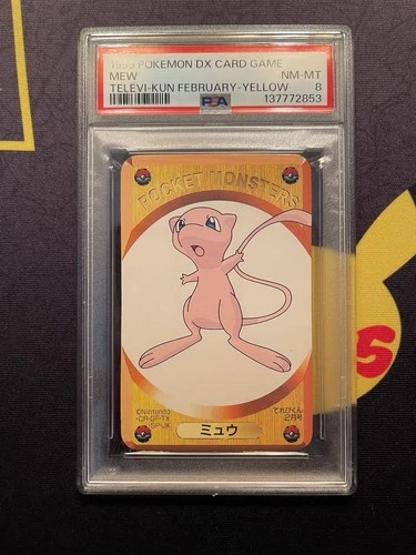 1999 TELEVI-KUN POKEMON DX CARD GAME TELEVI-KUN FEBRUARY-YELLOW MEW PSA 8