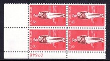 United States Scott #C 68 VF MNH 1963 Amelia Earhart Plate Block UL #27548