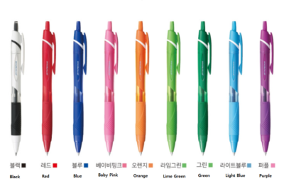 UNI Jetstream 0.5mm Single Color Ball point pen 10 Pcs (SXN-150-05