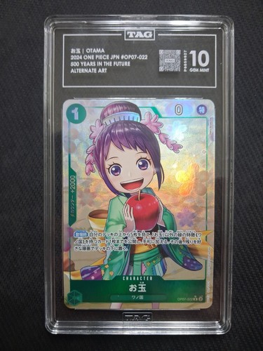 Otama (Parallel) graded TAG 10 for sale on eBay