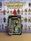2011 Star Wars Vintage Collection Logray VC55 Unpunched MOC Figure 1st Run