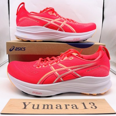 Asics Gel-Kayano 32 Flash Red Beet Juice 1011C052-600 Men's Size