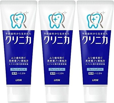 Clinica Lion fresh mint Vertical 130g 3-pack set