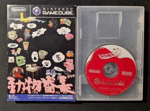 Cubivore Survival of the Fittest Nintendo GameCube NTSC-J Japanese US Seller 