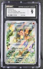 CGC 9 - Charmander #44 Pokemon Promo