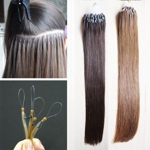 1g Or 0 5g Double Drawn Easy Micro Ring Loop Human Hair Extensions