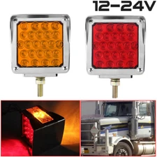 Square Dual Face Stud Mount Pedestal Fender Brake Signal Tail Light 57-LED Truck