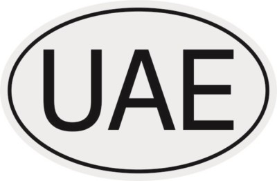 Aufkleber Autokennzeichen UAE = Vereinigte Arab. Emirate Autoaufkleber Sticker