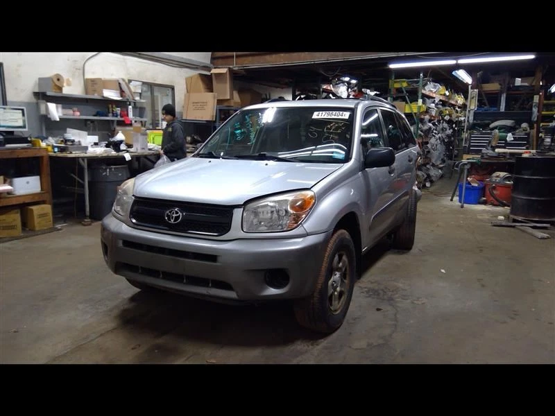 Motor de caja de fusibles compatible con 03-05 RAV4 1328270 Foto 4 de 4