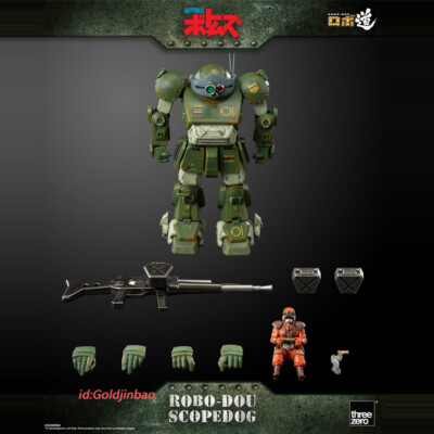 Threezero ROBO-DOU SCOPEDOG Action Figure Model Pre-order Collection