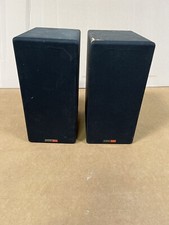  2 - AUDIX Power House bookshelf Speakers