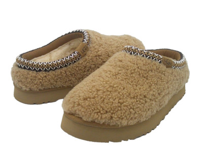 UGG MAXI CURLY TAZZ KID /WOMEN SLIPPERS SUEDE CHETNUT US KID 5 / WOMEN TRUE 7