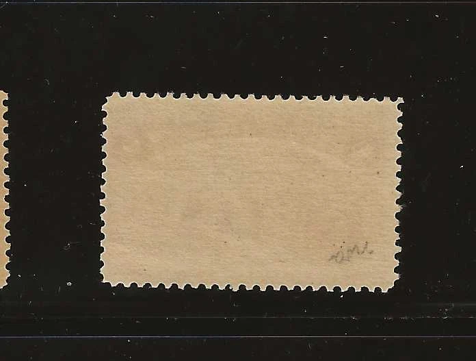 US Scott #236 mint never hinged 8c brn purple Columbian Exposition 1893 og f/vf - Image 2 of 2