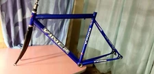 Viner Aluminum Carbon Racing Frame