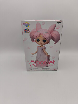 Sailor Moon Princess Usagi SL Serenity Version B Q-Posket Figur Banpresto Bandai