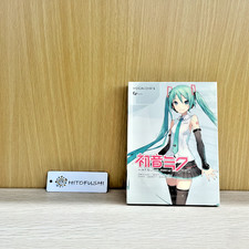 CRYPTON VOCALOID4 Hatsune Miku V4X incl. ENGLISH PACKAGE Software Japan New