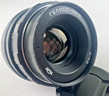 Helios 44m 58mm Lens F/2 KMZ Fixed Manual Portrait DSLR M42 Mount SLR CLA USSR
