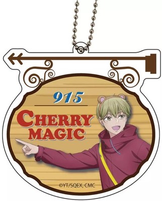 Keychain Wataya Minato Acrylic It Seems That If You Are A Virgin Until The Age O