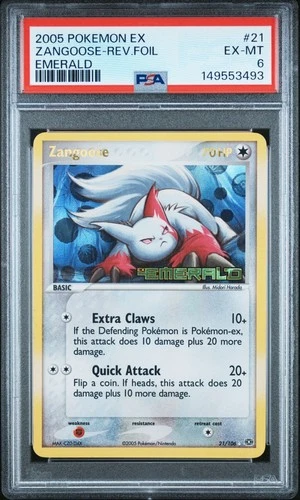 Minun Emerald #37