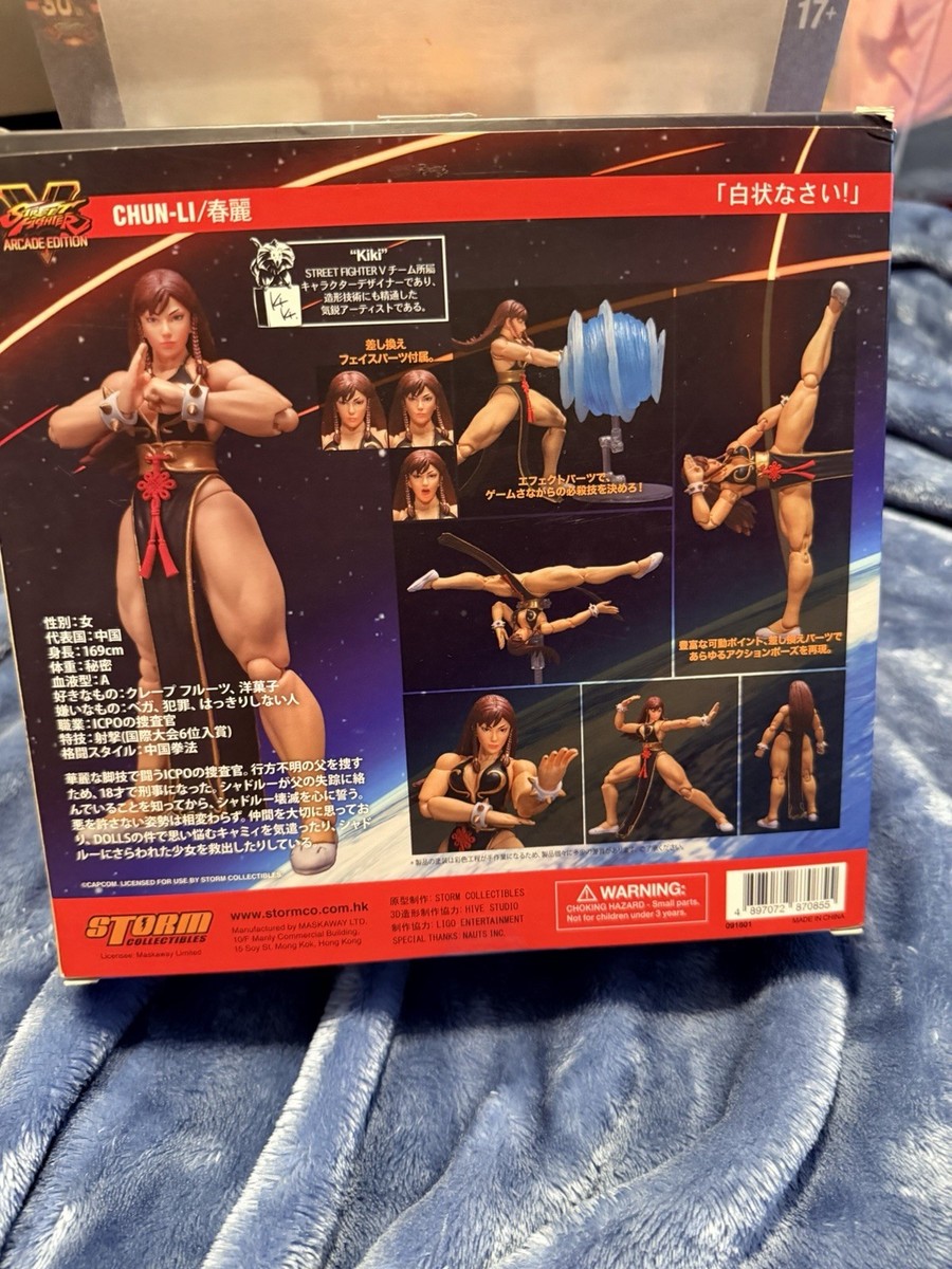 Storm Collectibles Chun-Li Action Figure Street Fighter V Arcade