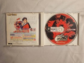 CAPCOM vs. SNK 2: Millionaire Fighting 2001 SEGA Dreamcast JPN CIB with Manual